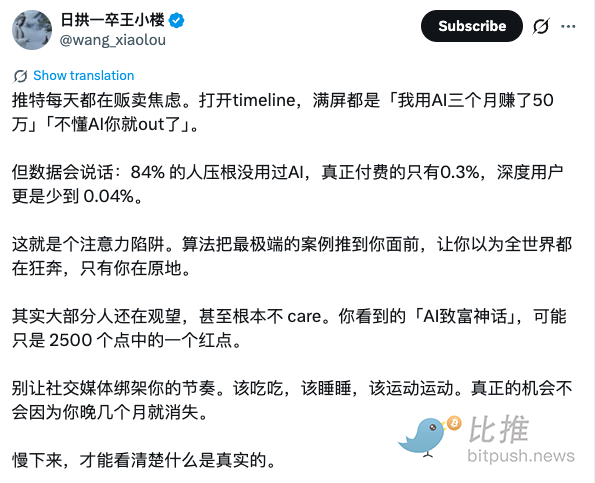 1772069147898436.png image.png