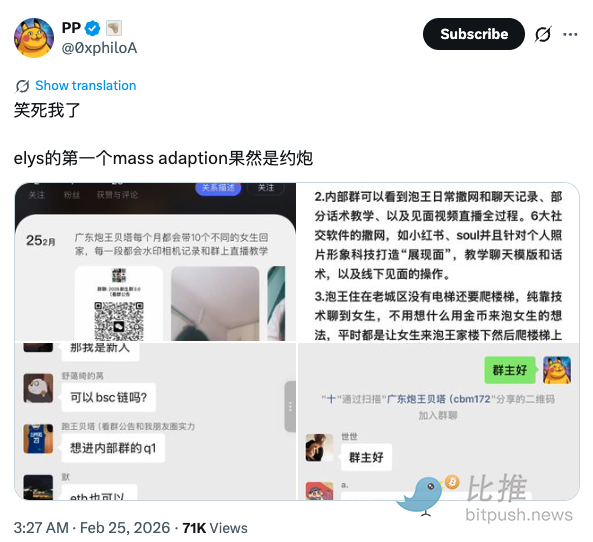 1772069311309727.png image.png