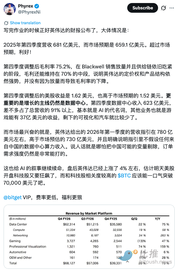 1772069878954851.png image.png