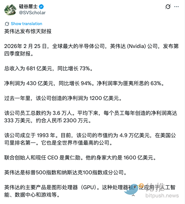 1772069686948370.png image.png