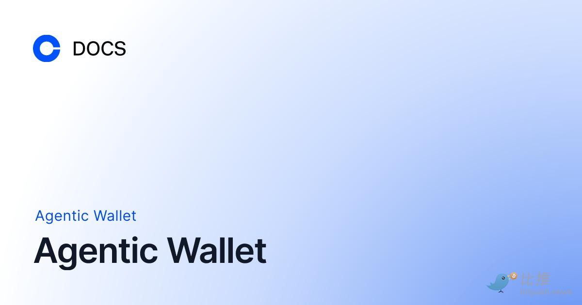 1772132378277520.png AI代理进场,加密交易所如何「拆招」