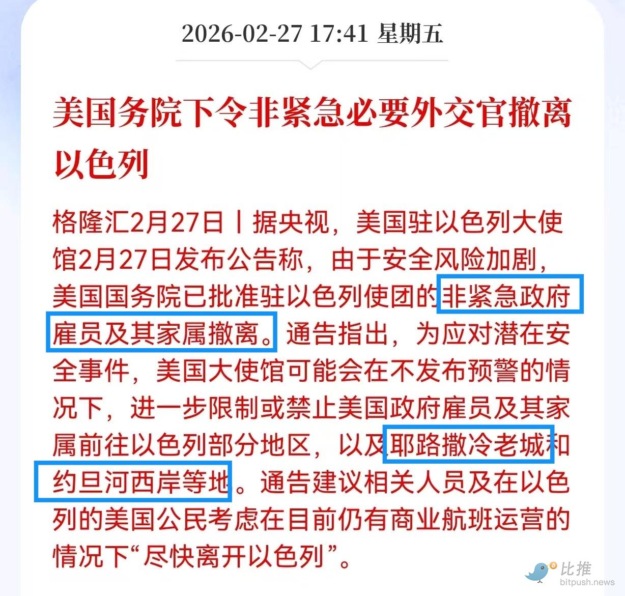 1772198557782380.jpg ff344b6d56a274cf22483abe67384cfa.jpg