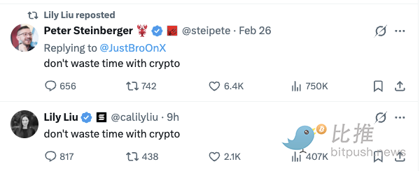 1772240229299263.png 传币圈某交易所欠薪跑路!Solana大佬一句话让币圈人集体破防…