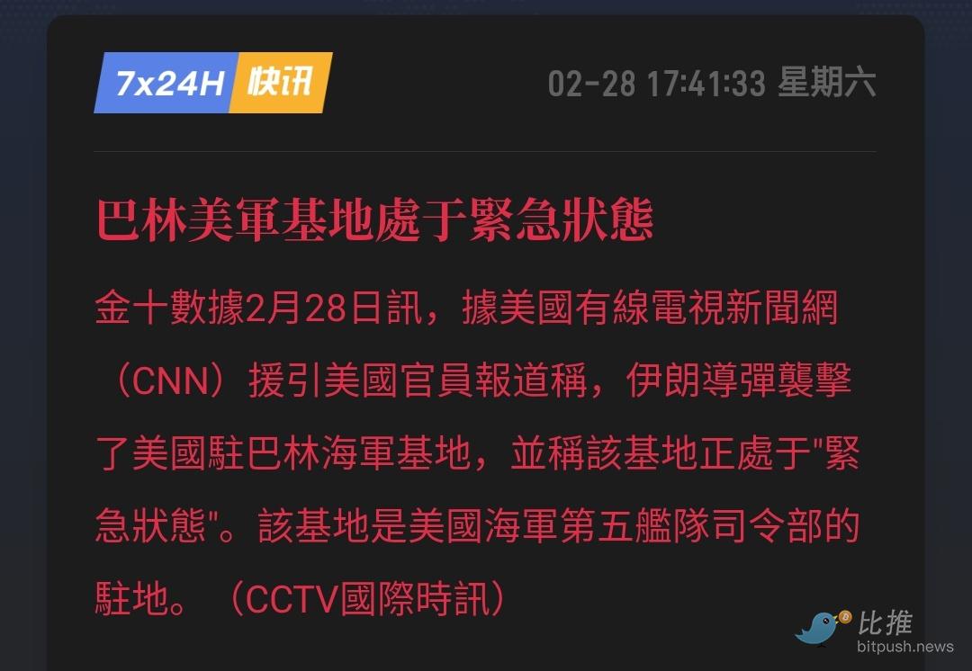 1772280391134109.jpg 3085b93f992acb69a13b8b811ea53888.jpg