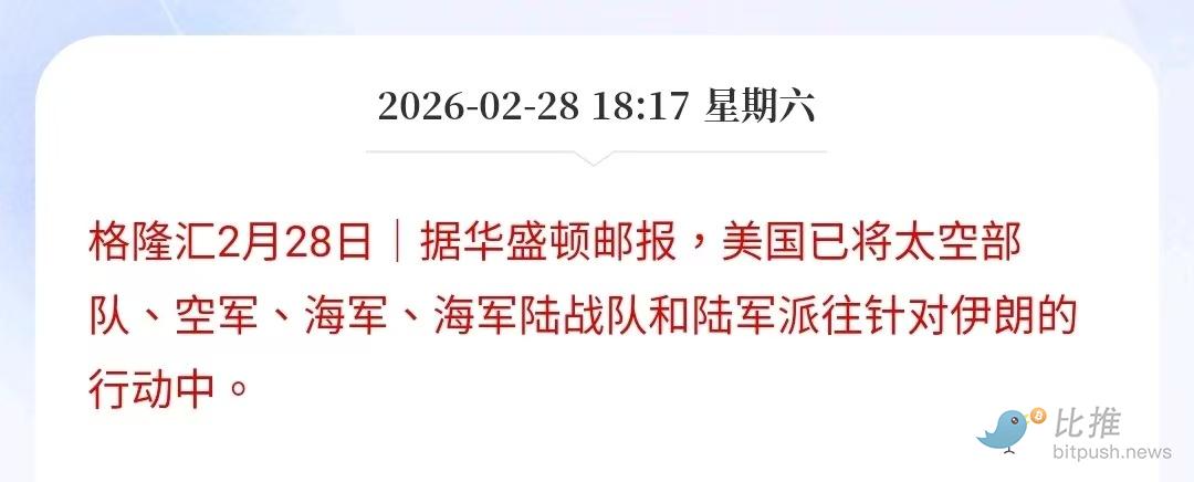 1772280352903804.jpg a5f838c881ace552fe30f569047d6303.jpg