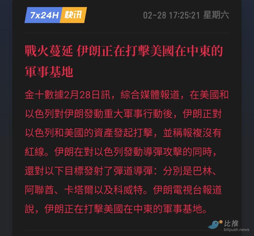 1772280381555755.jpg d38f60f26b883470ae7343aaf63e84fa.jpg