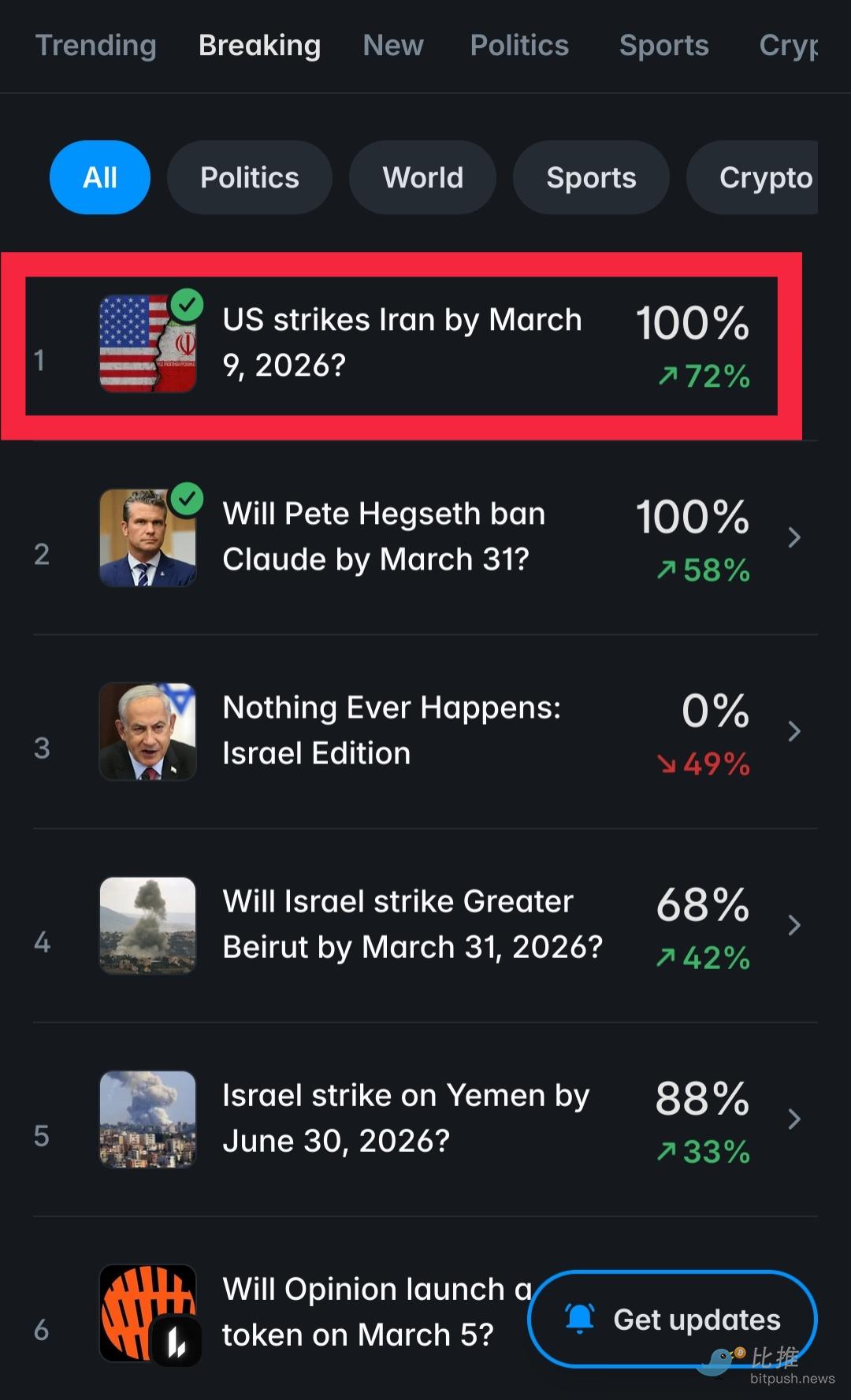 1772280376184313.jpg a8011bdf217fbb737725c25d7ca21d84.jpg