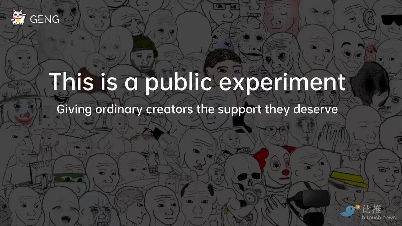 1772352356665096.png 受够了坐庄游戏?明晚10点,这场直播回归Meme初心