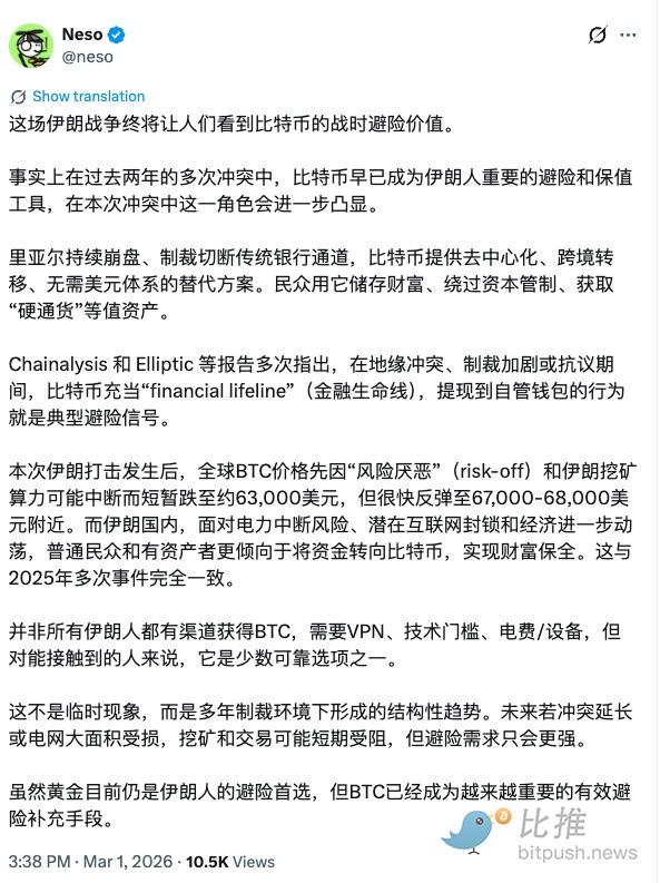 1772491062131439.png image.png