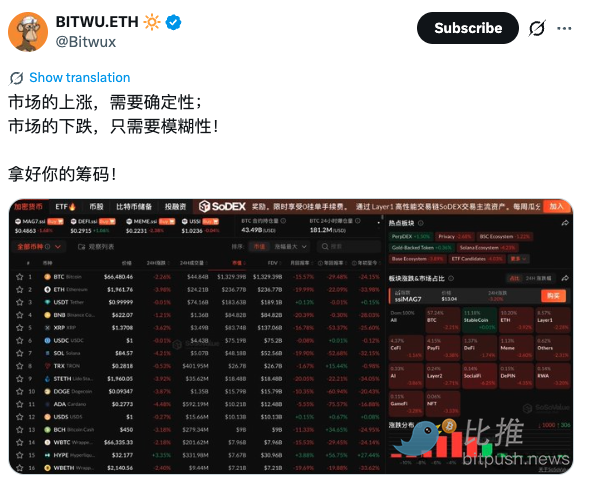 1772492582700001.png image.png