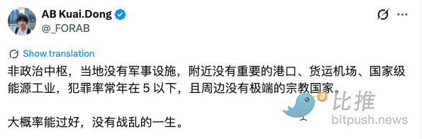 1772491383265389.png image.png