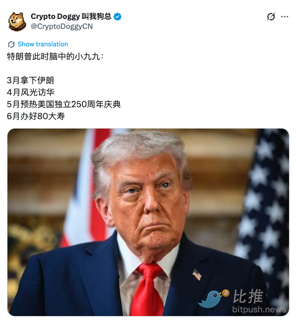 孙哥「带货」，惠州火了；辛普森恐怖预言刷屏…