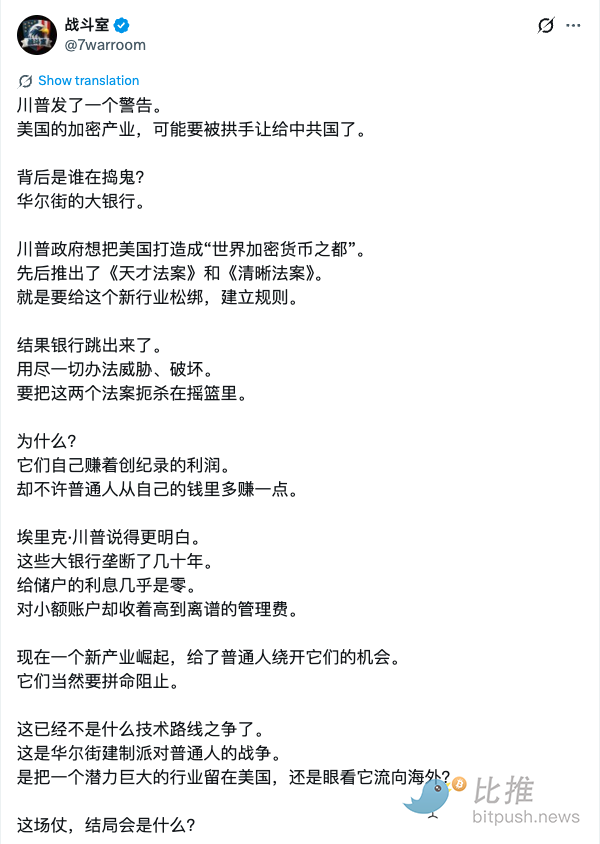 韩股崩了，韩国人再次跑步进入币圈？这个项目方被骂惨了…
