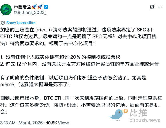 韩股崩了，韩国人再次跑步进入币圈？这个项目方被骂惨了…