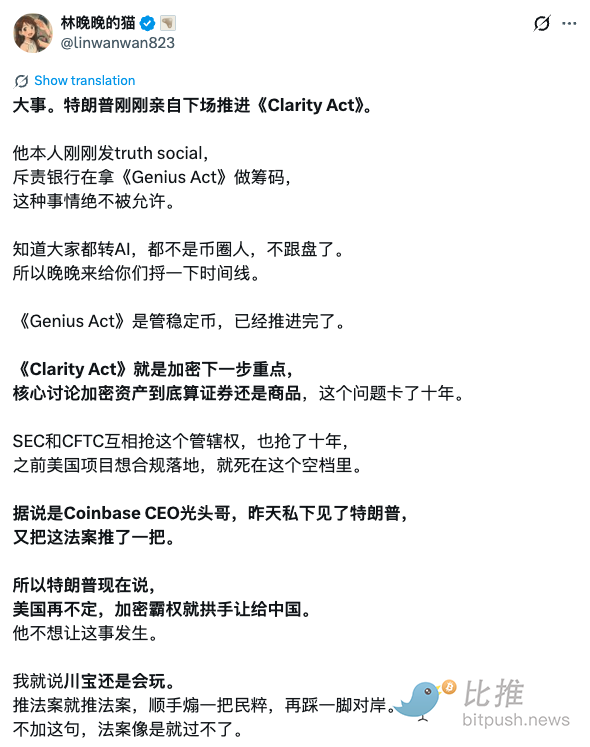 韩股崩了，韩国人再次跑步进入币圈？这个项目方被骂惨了…