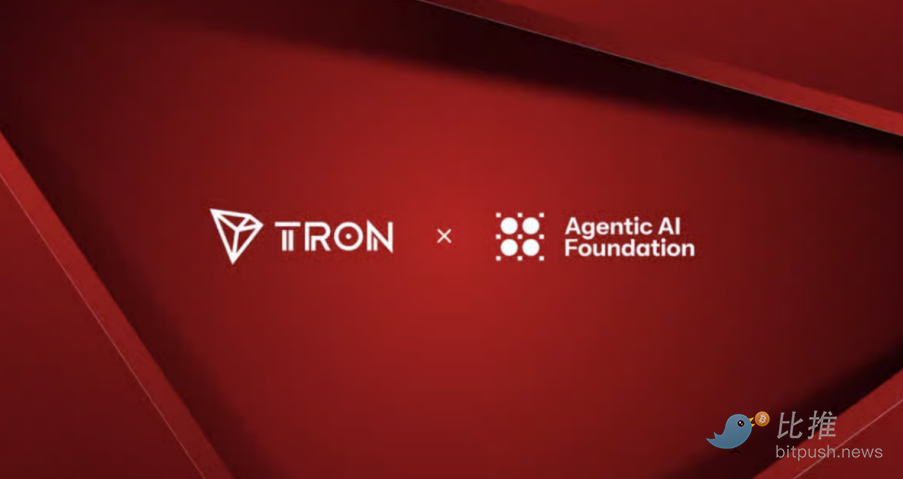 进入全球AI核心俱乐部，波场TRON成为Agentic AI理事会金牌会员