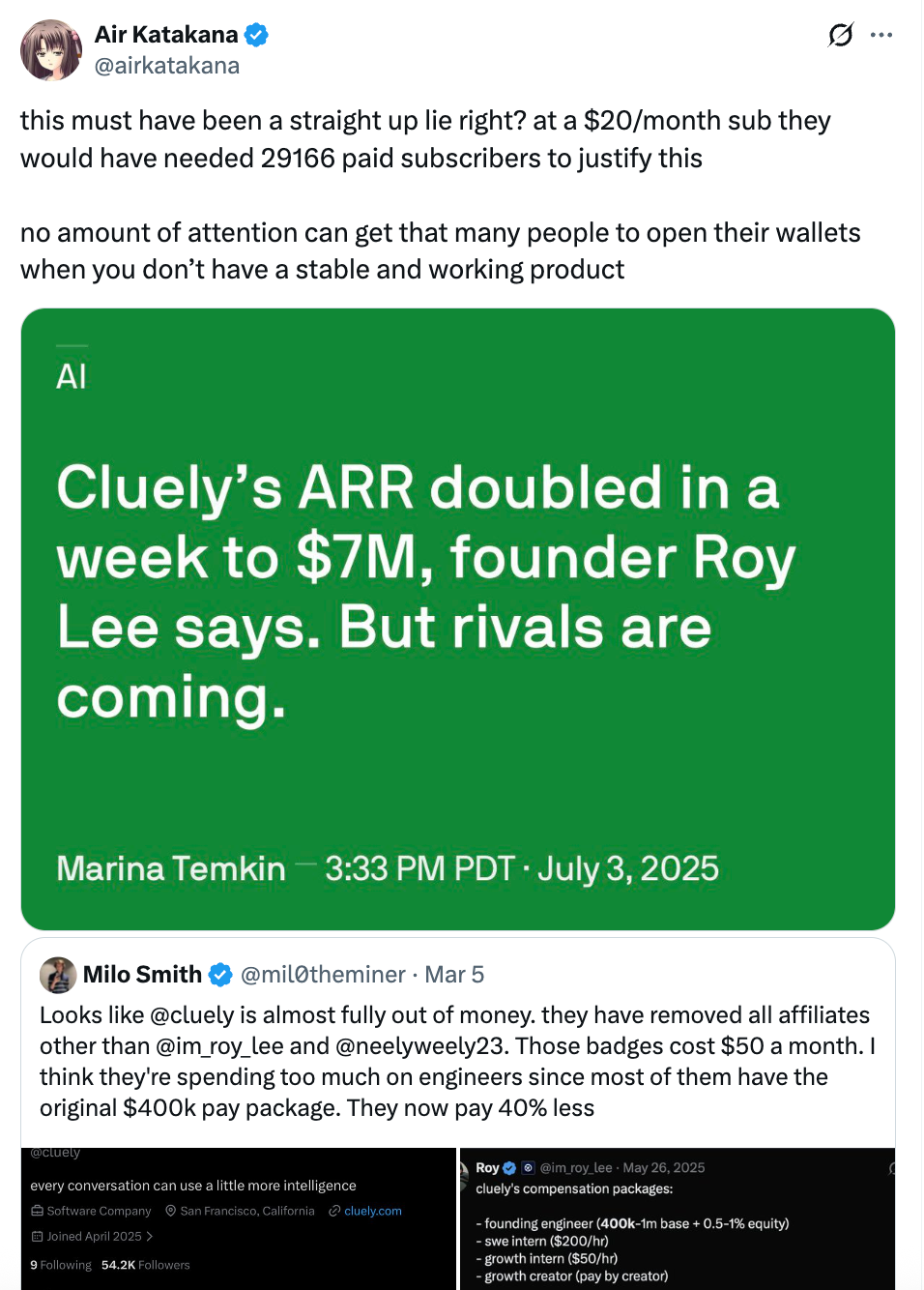 虚报营收后，这位CEO为何选择“没穿裤子”回应？