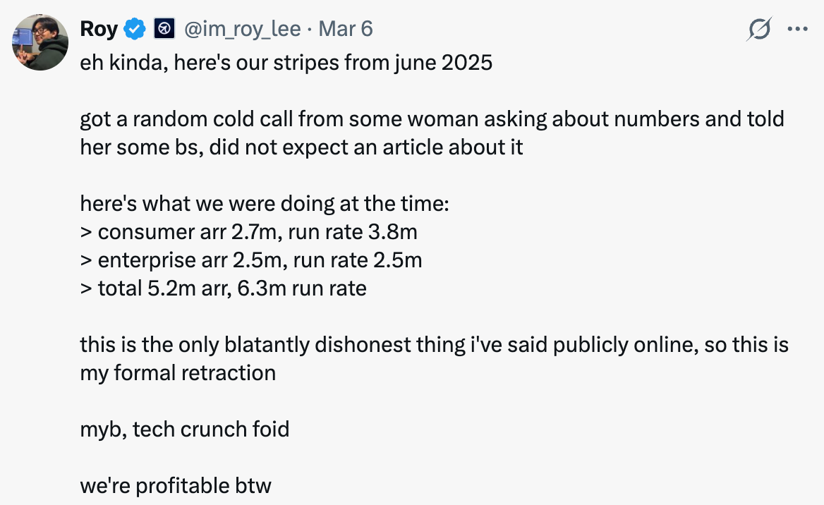 虚报营收后，这位CEO为何选择“没穿裤子”回应？