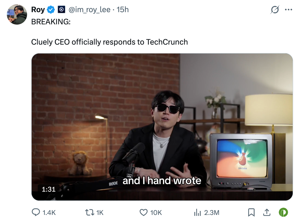 虚报营收后，这位CEO为何选择“没穿裤子”回应？