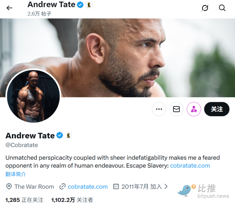 自导自演式内幕交易：他如何操控预测市场为布加迪买单？