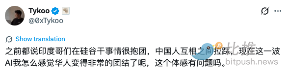 马斯克：我每周工作90小时；小心小龙虾「太疯狂」…