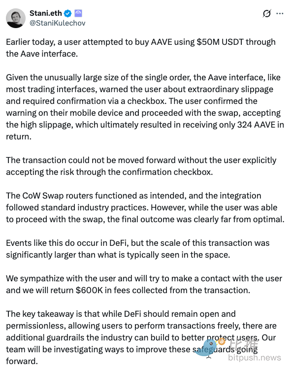 截屏2026-03-12 下午4.57.31.png