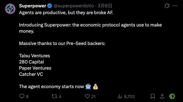 加密VC的钱，如何批量“制造”AI项目？