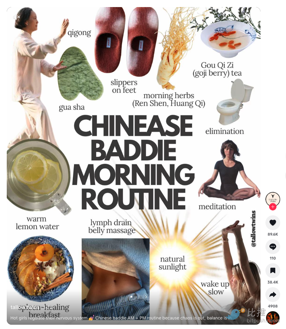 1774033595436427.png image.png