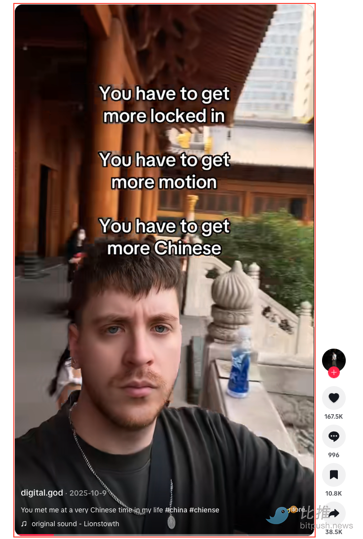 1774033645113843.png image.png