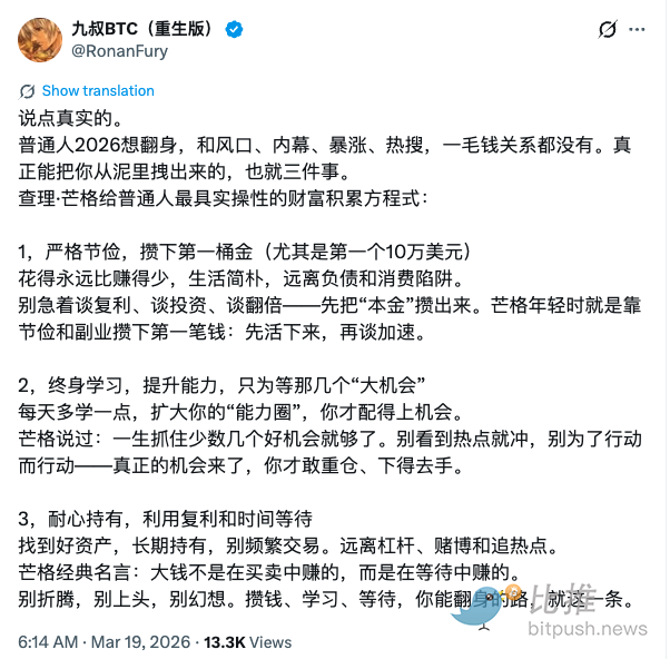 1774043011745205.png image.png