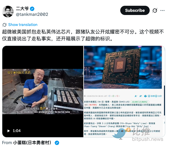 1774043973126331.png image.png