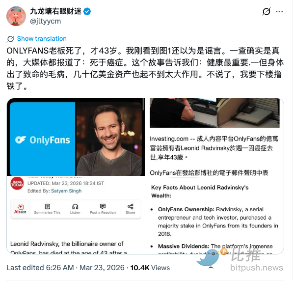 1774370797435243.png image.png