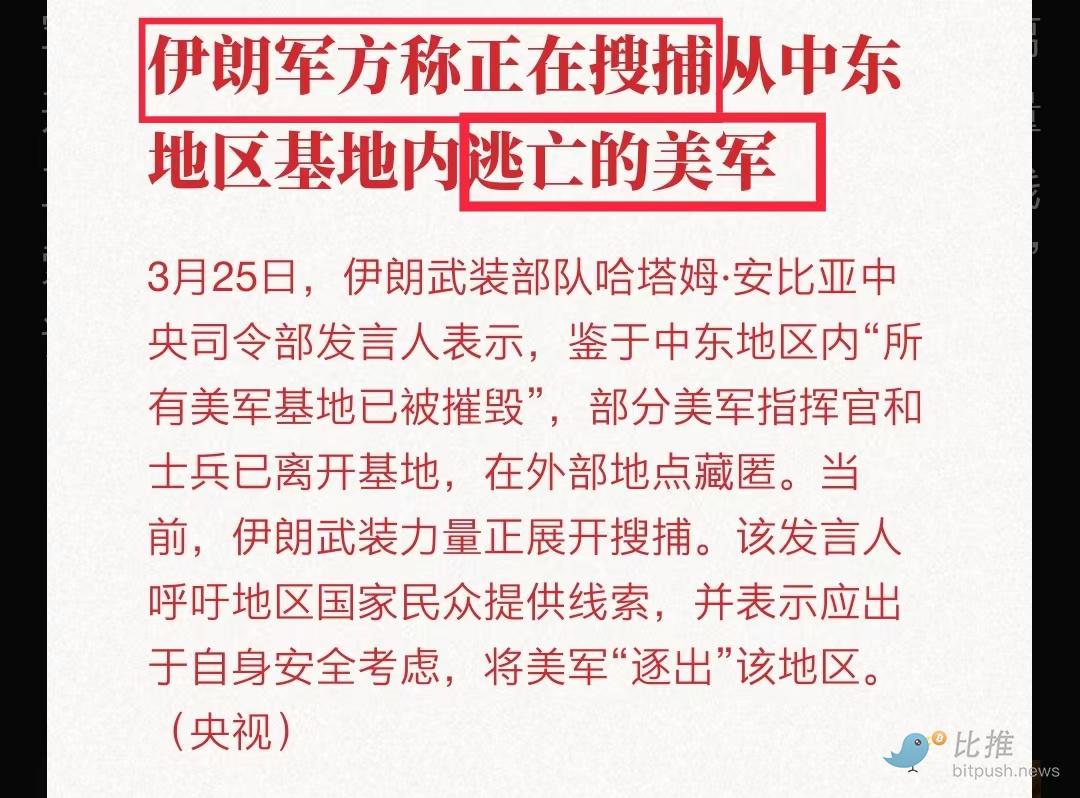 1774478658431290.png image.png