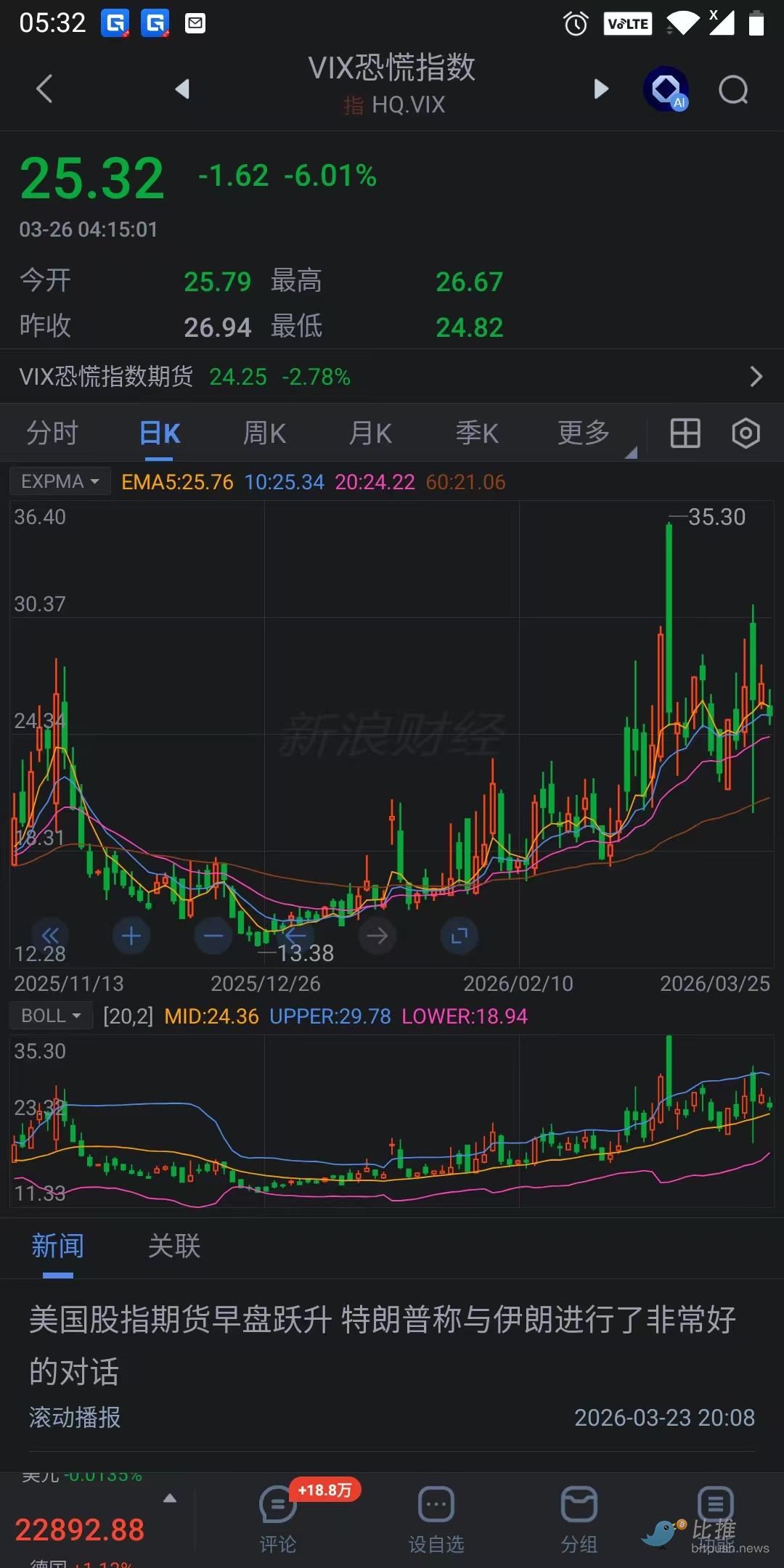 1774478673790551.png image.png