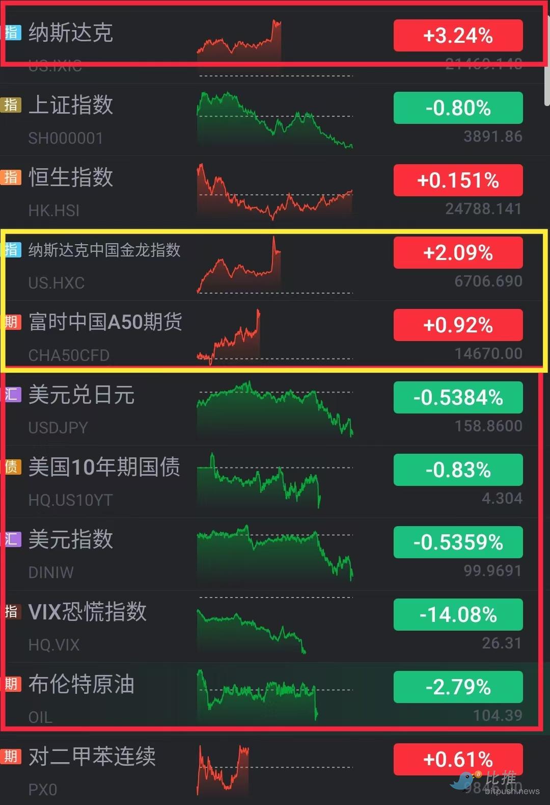 1774982249120862.png image.png