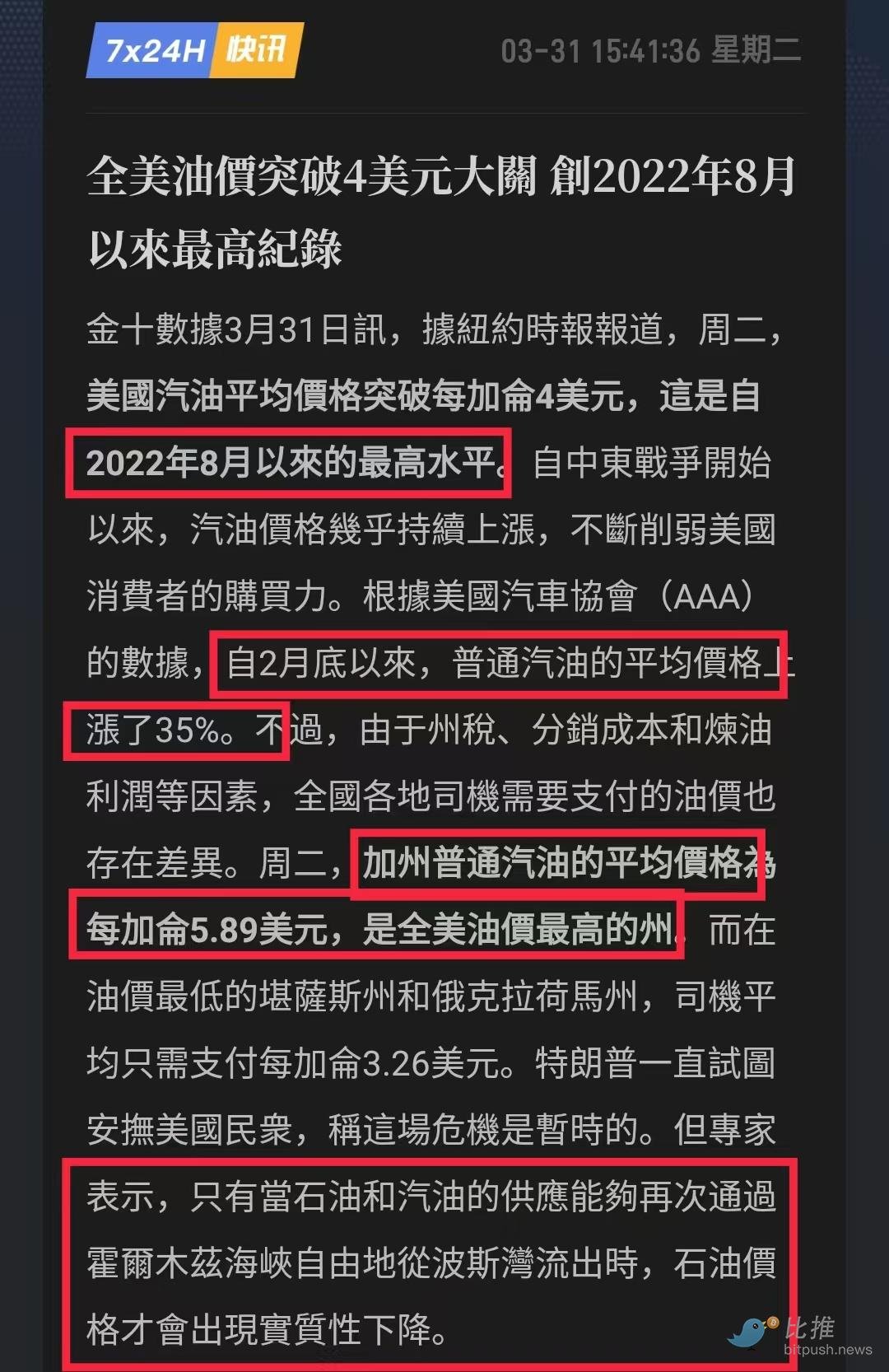 1774982233835838.png image.png