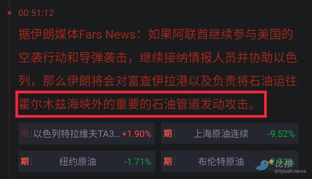 1774982241914625.png image.png