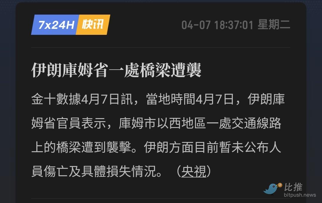 1775565630780297.jpg b5dbdc9ae60a0b154e87cd205da77c24.jpg