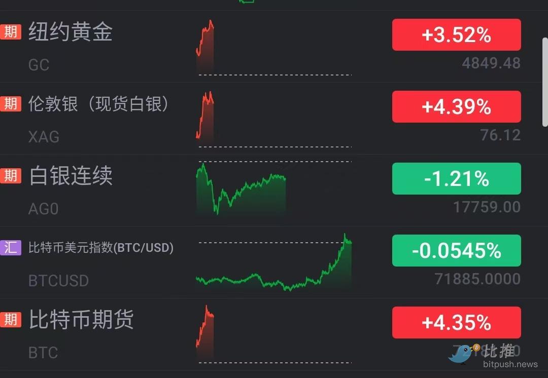 1775621352135369.jpg 09bd5ccc76fc9068e0e03a614430f531.jpg