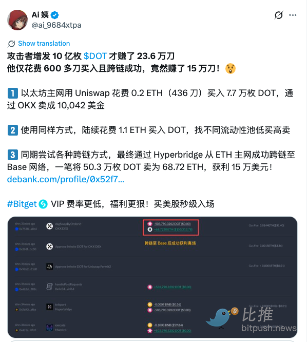 1776135322580170.png image.png