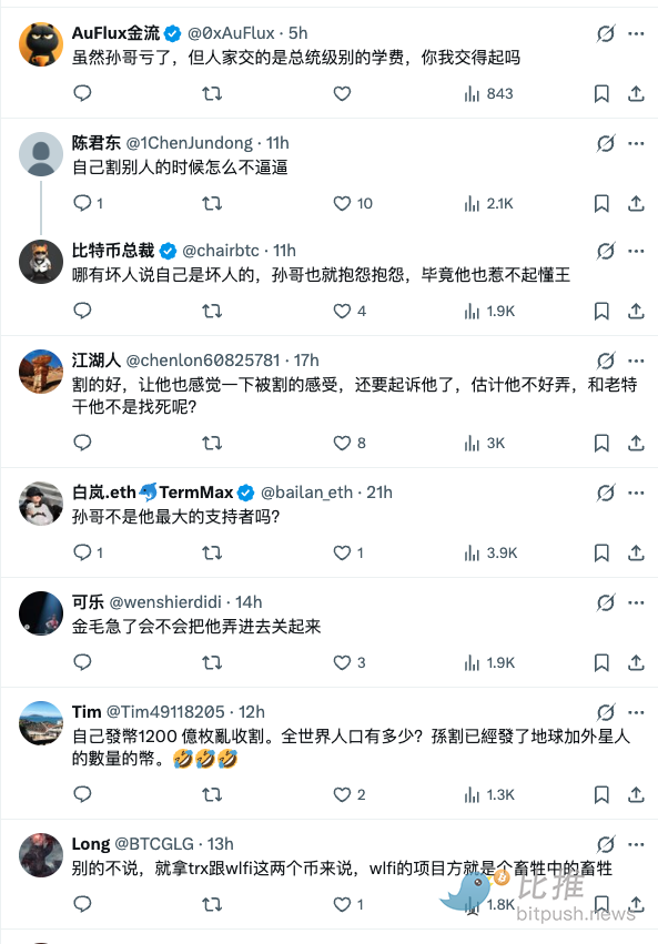 1776135469964033.png image.png