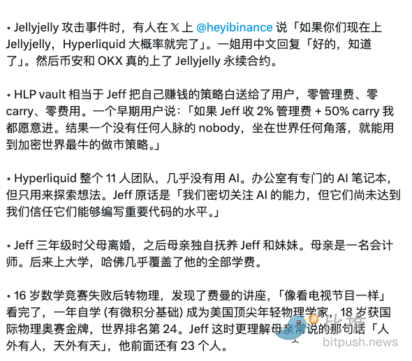 1776135962905564.png image.png