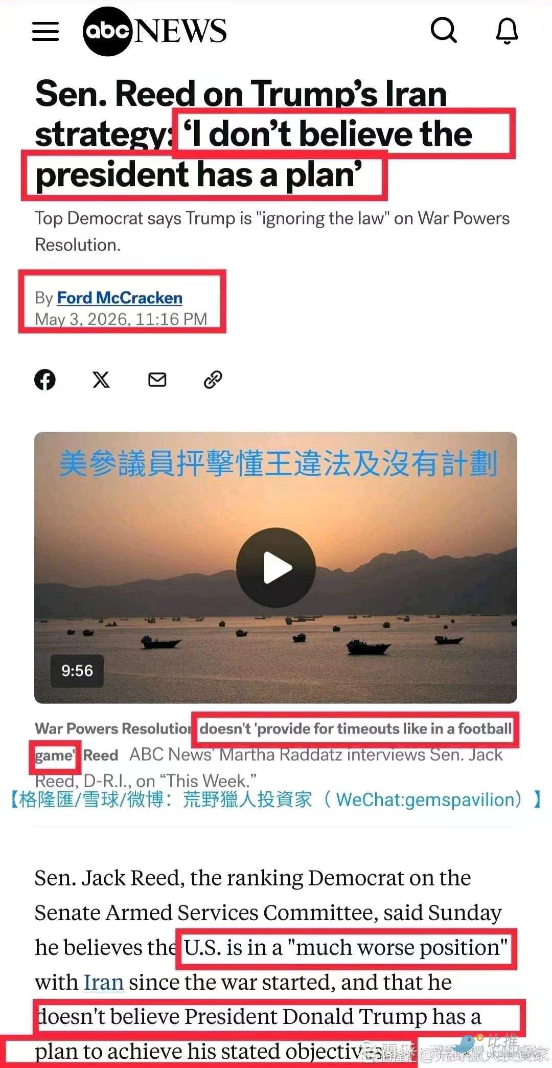 91c63dbc705fa0ab3b81b26406700ac2.jpg