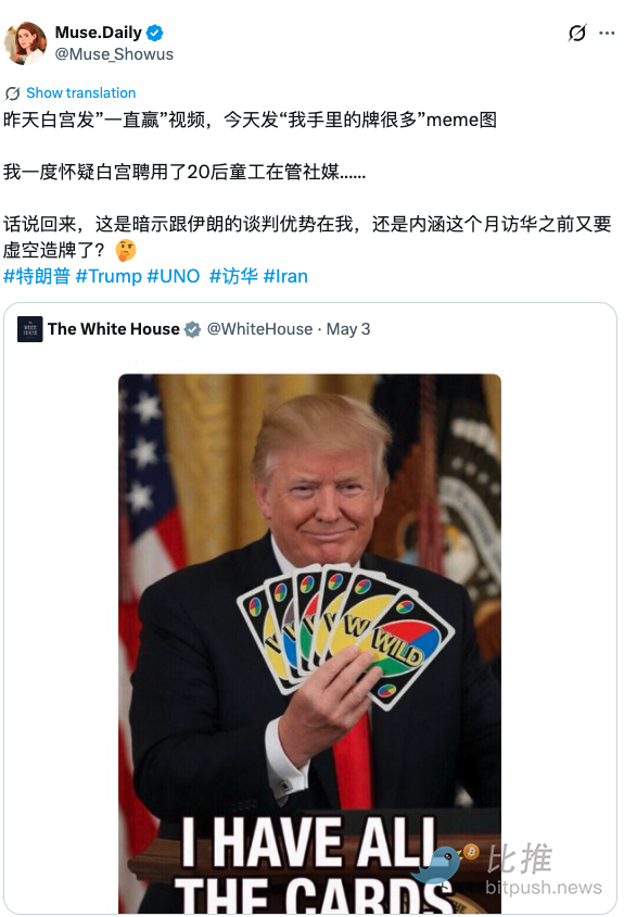 1777935726293376.png