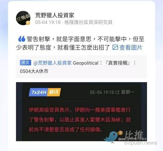 1777951282115908.png image.png