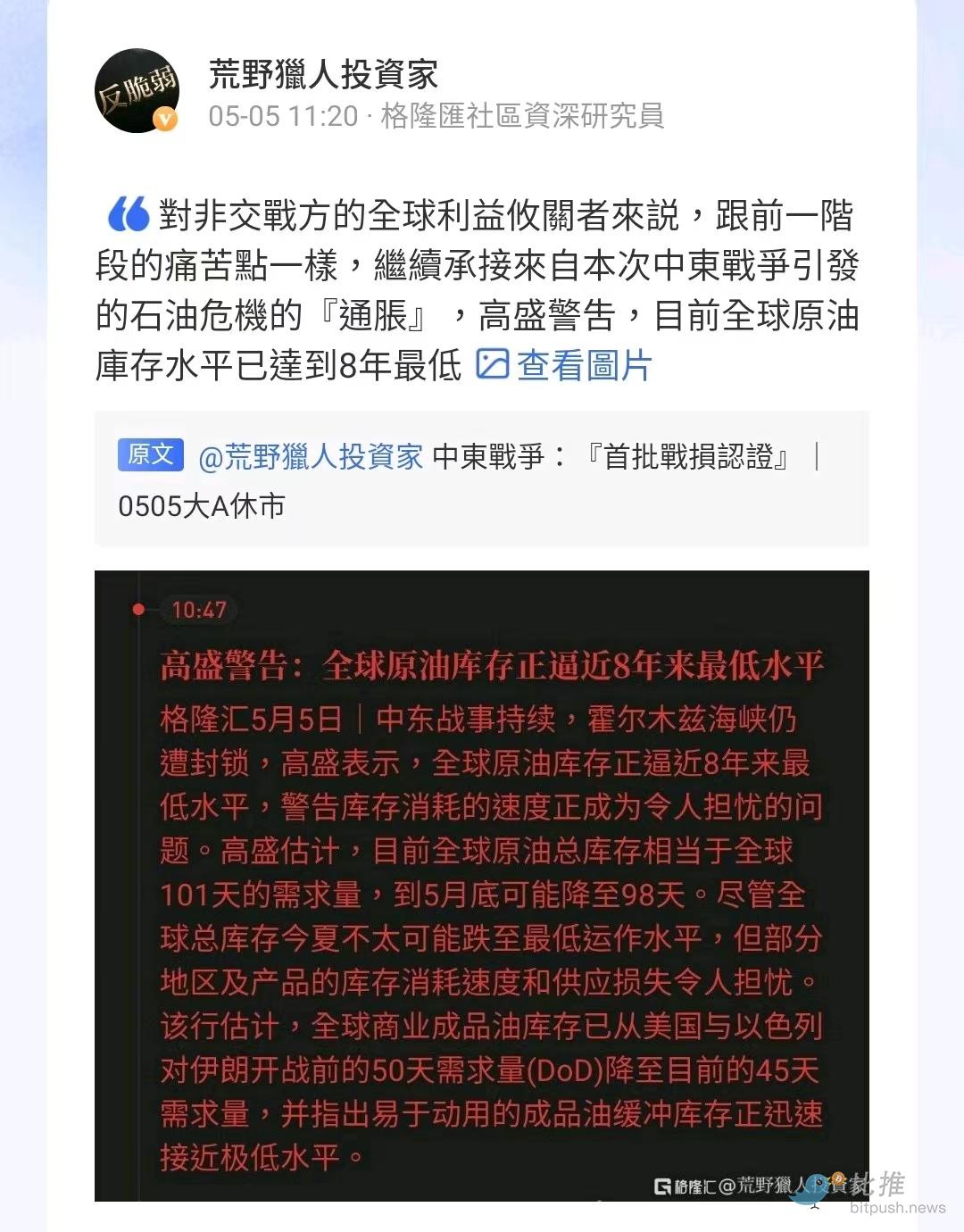 1777952722630639.png image.png