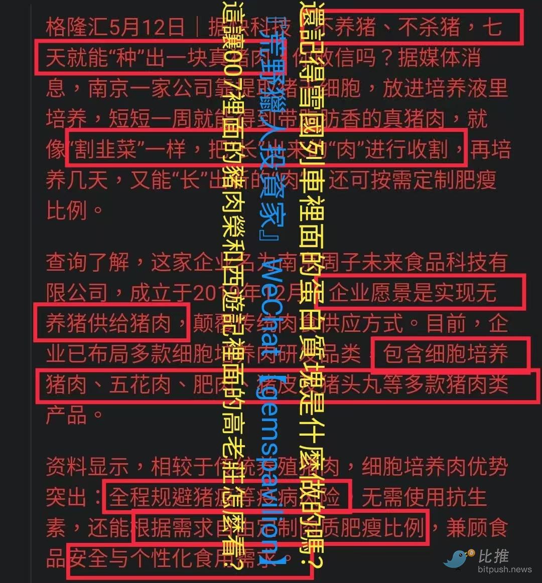 53f73af15d69132e461bdb530b8fc3fa.jpg