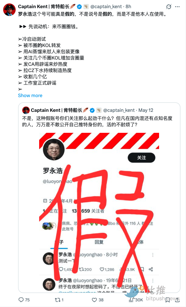 1778885588898663.png