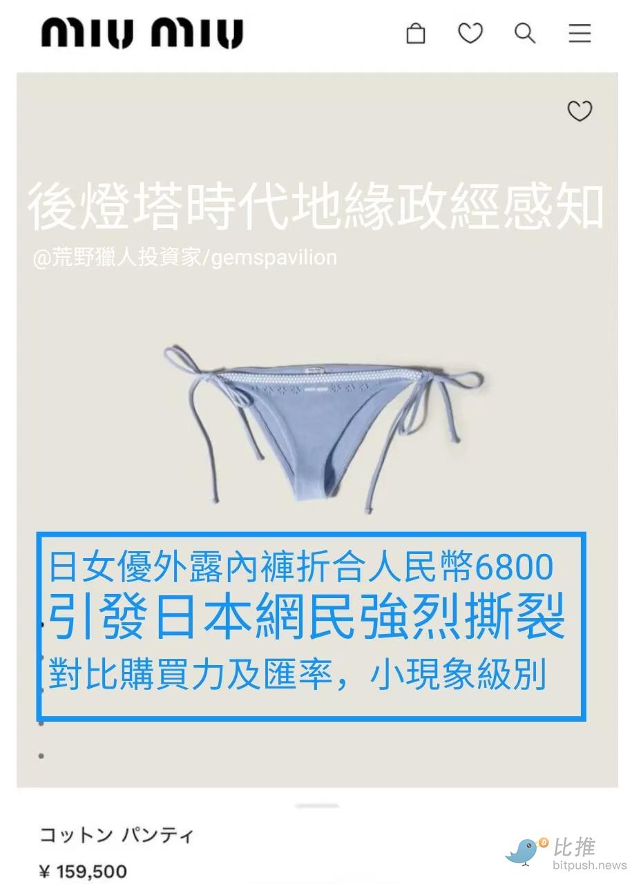 3cfdfed53fc8a8a4607788ca09785f2c.jpg