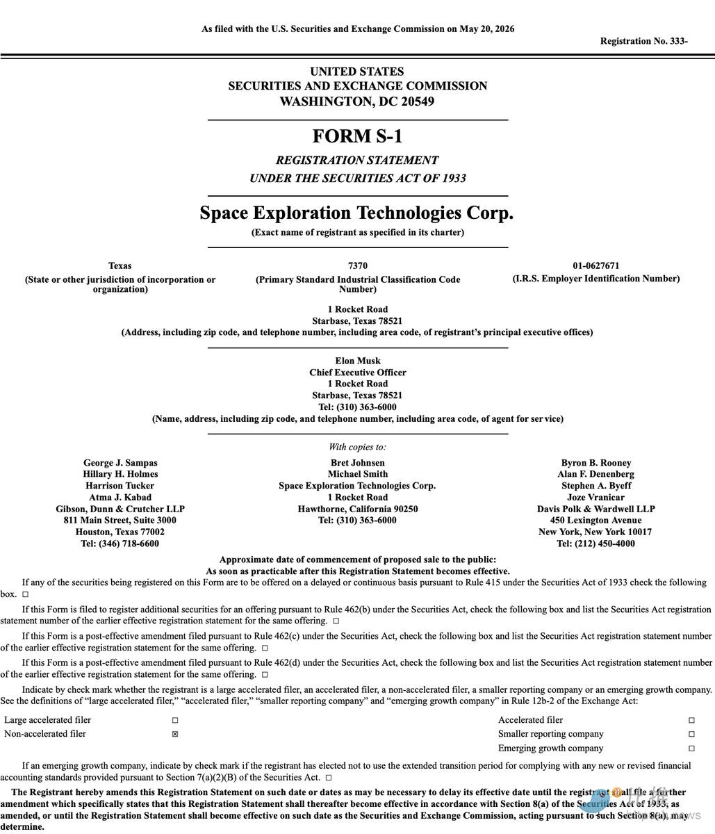 1779315424809071.png image.png